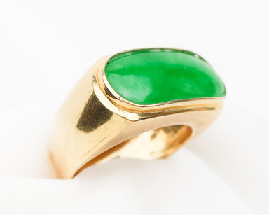 Circa 1970 Rectangular Jade Ring
